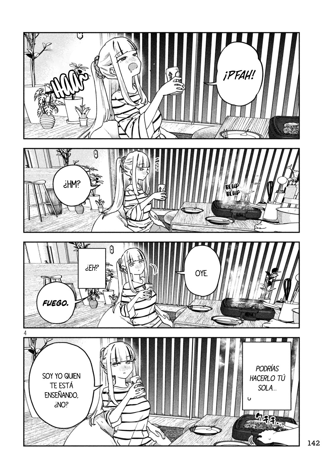Read Myo-chan Sensei Wa Kaku Katariki ES Manga Online
