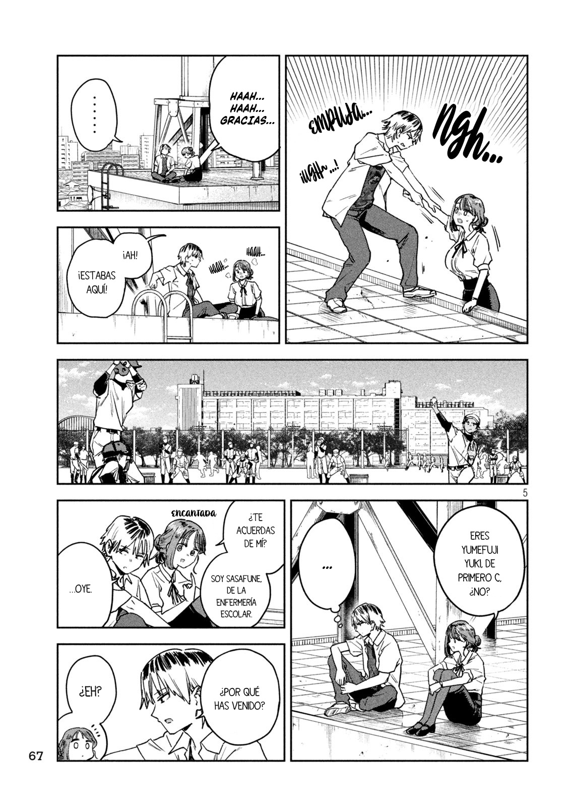 Read Myo-chan Sensei Wa Kaku Katariki ES Manga Online