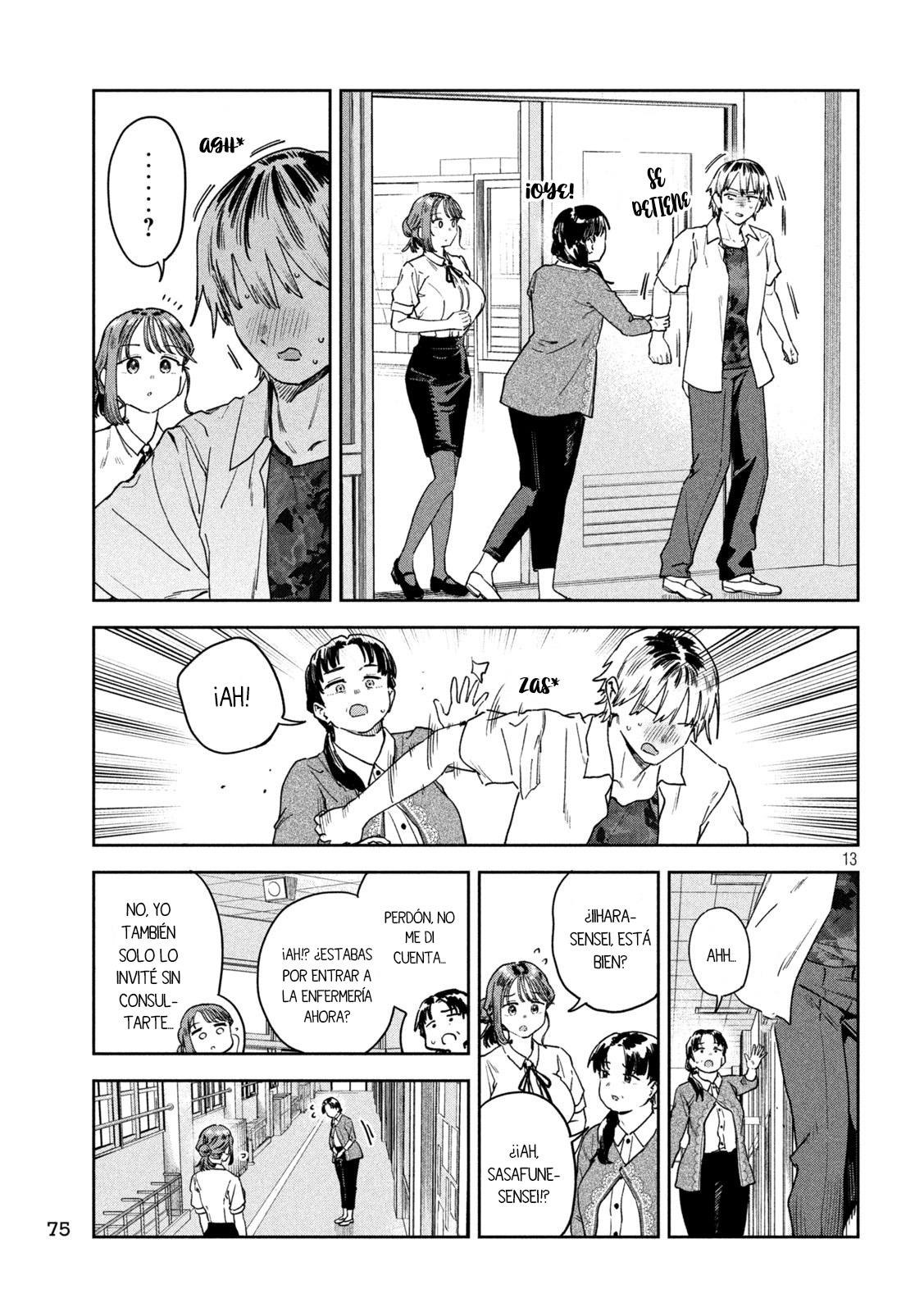 Read Myo-chan Sensei Wa Kaku Katariki ES Manga Online