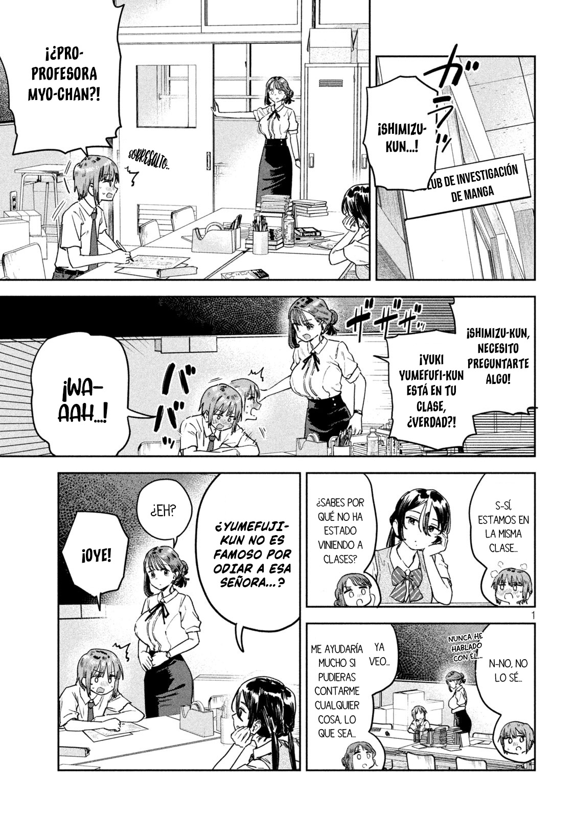 Read Myo-chan Sensei Wa Kaku Katariki ES Manga Online
