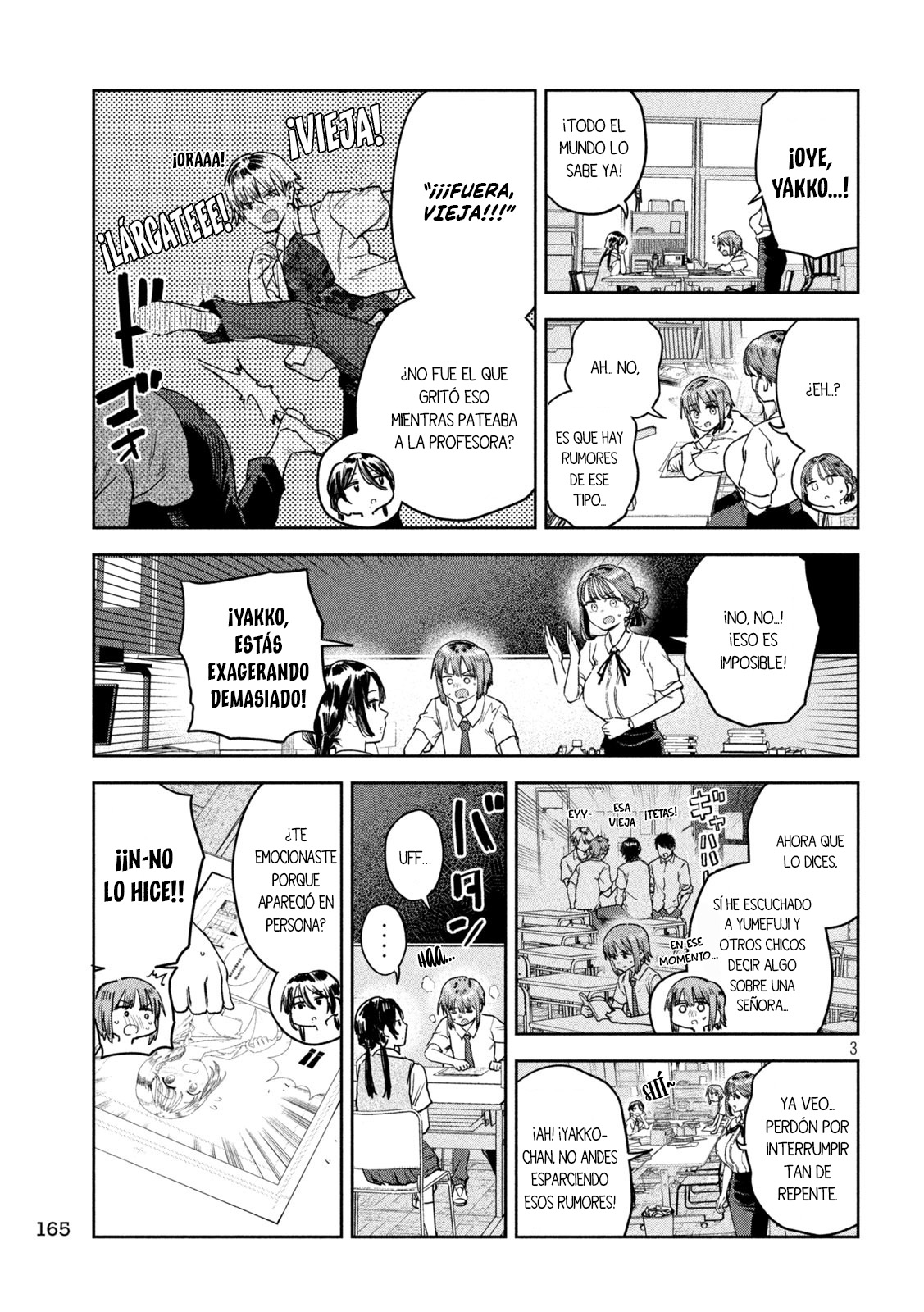Read Myo-chan Sensei Wa Kaku Katariki ES Manga Online