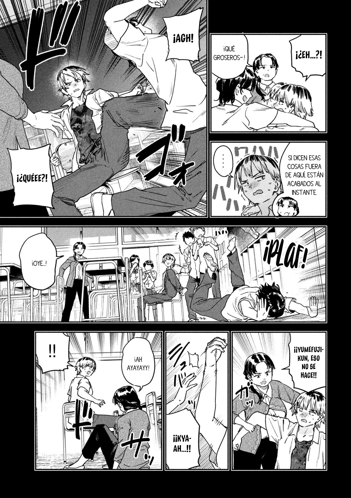 Read Myo-chan Sensei Wa Kaku Katariki ES Manga Online
