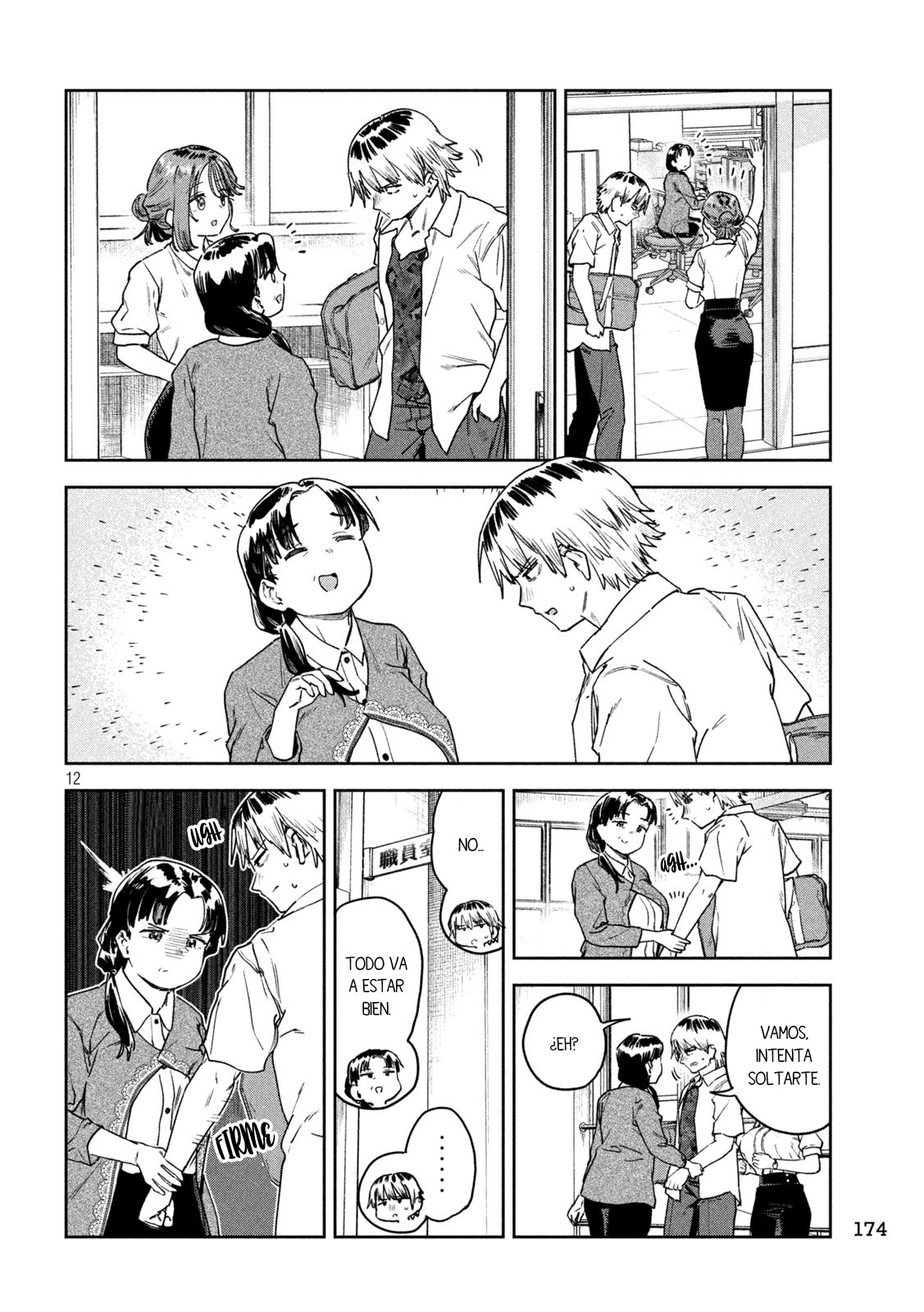 Read Myo-chan Sensei Wa Kaku Katariki ES Manga Online