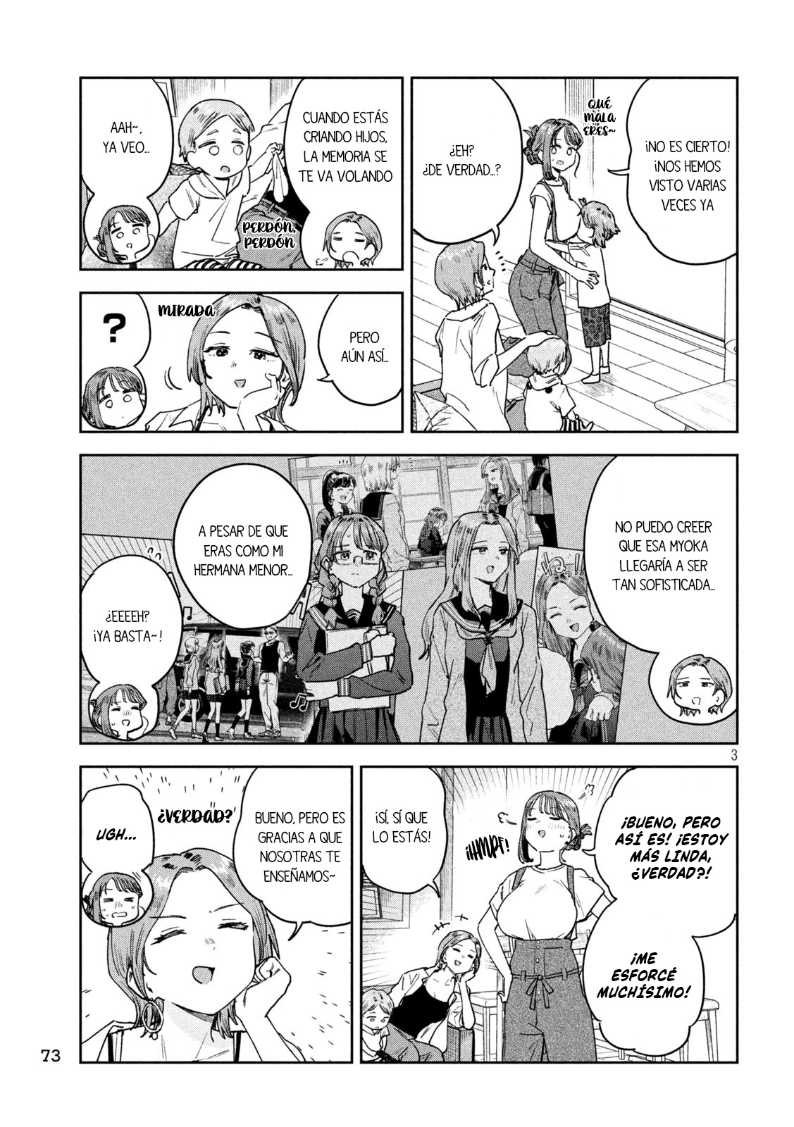 Read Myo-chan Sensei Wa Kaku Katariki ES Manga Online