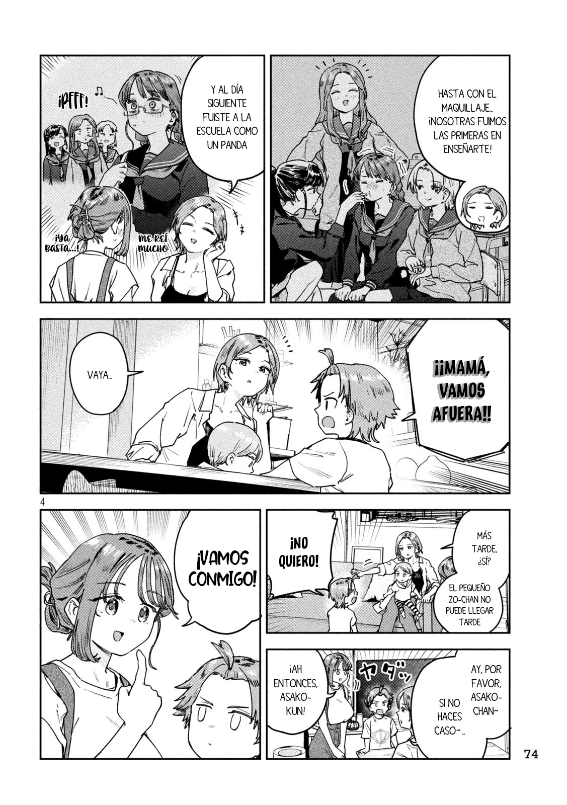 Read Myo-chan Sensei Wa Kaku Katariki ES Manga Online