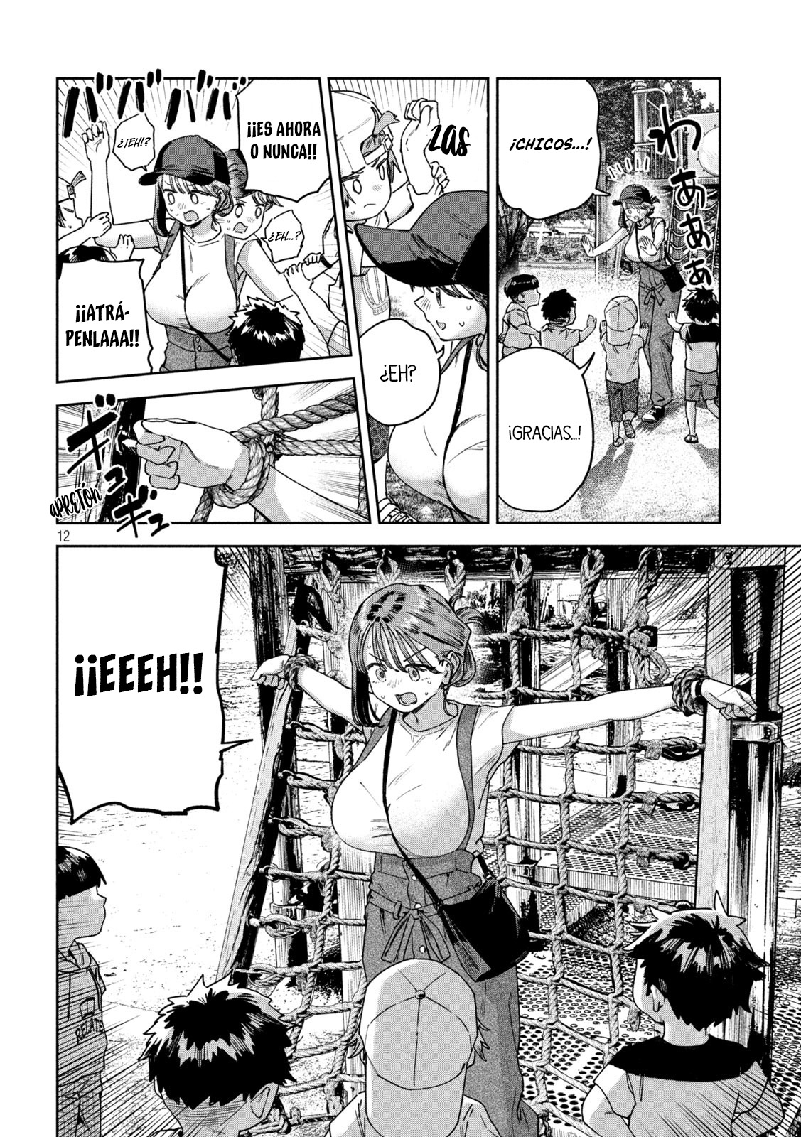 Read Myo-chan Sensei Wa Kaku Katariki ES Manga Online