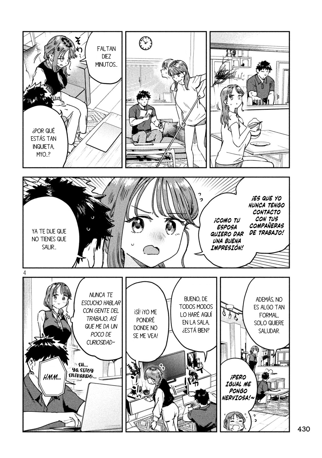 Read Myo-chan Sensei Wa Kaku Katariki ES Manga Online