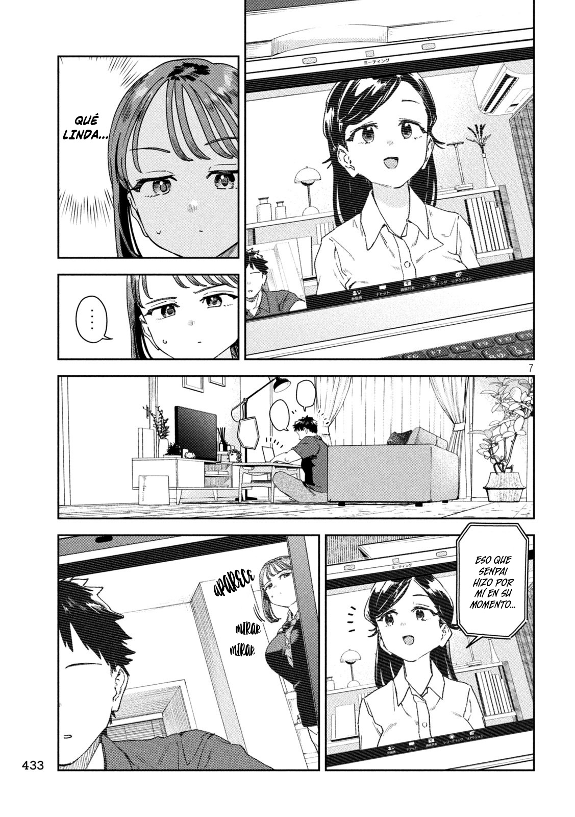 Read Myo-chan Sensei Wa Kaku Katariki ES Manga Online