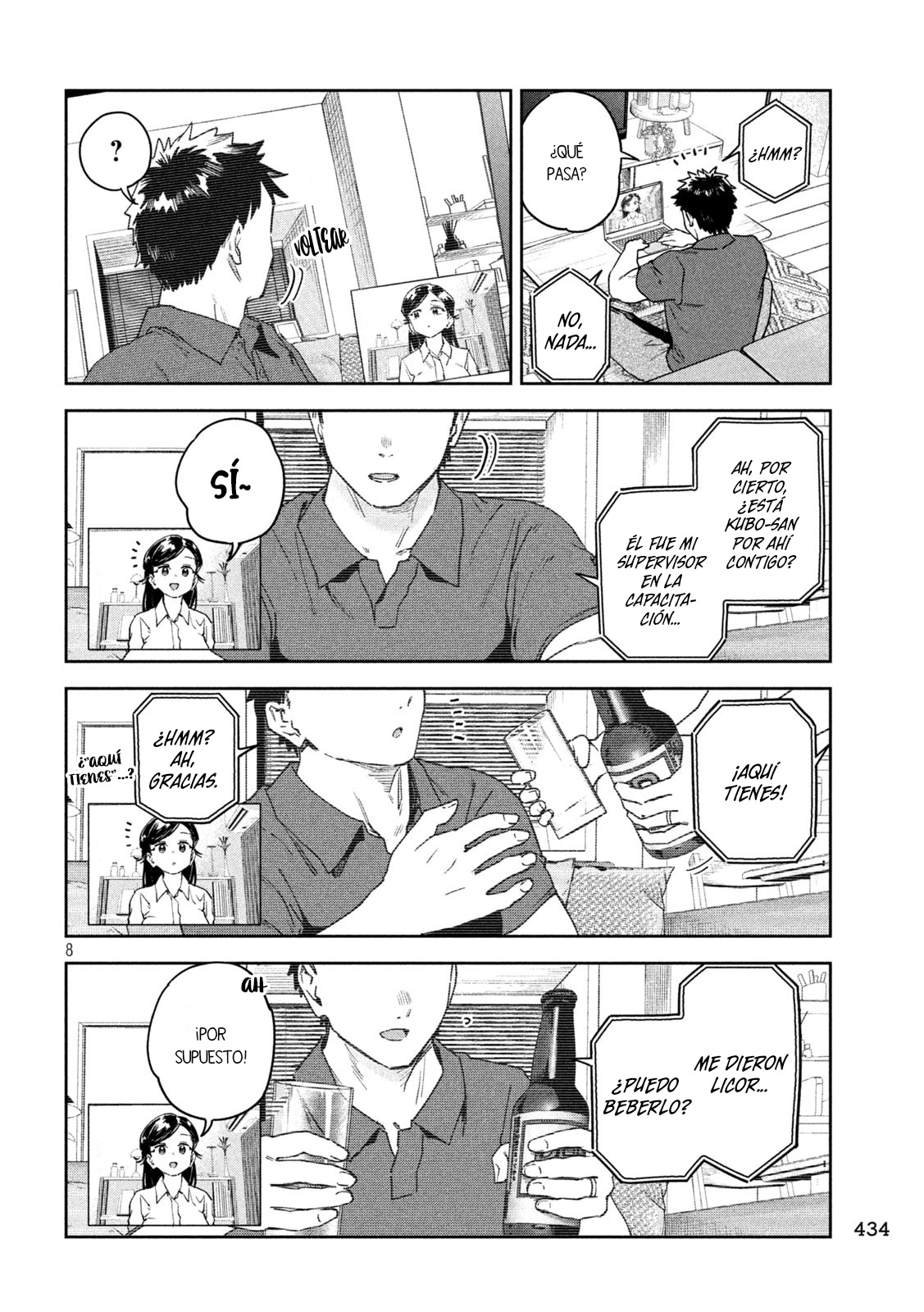 Read Myo-chan Sensei Wa Kaku Katariki ES Manga Online