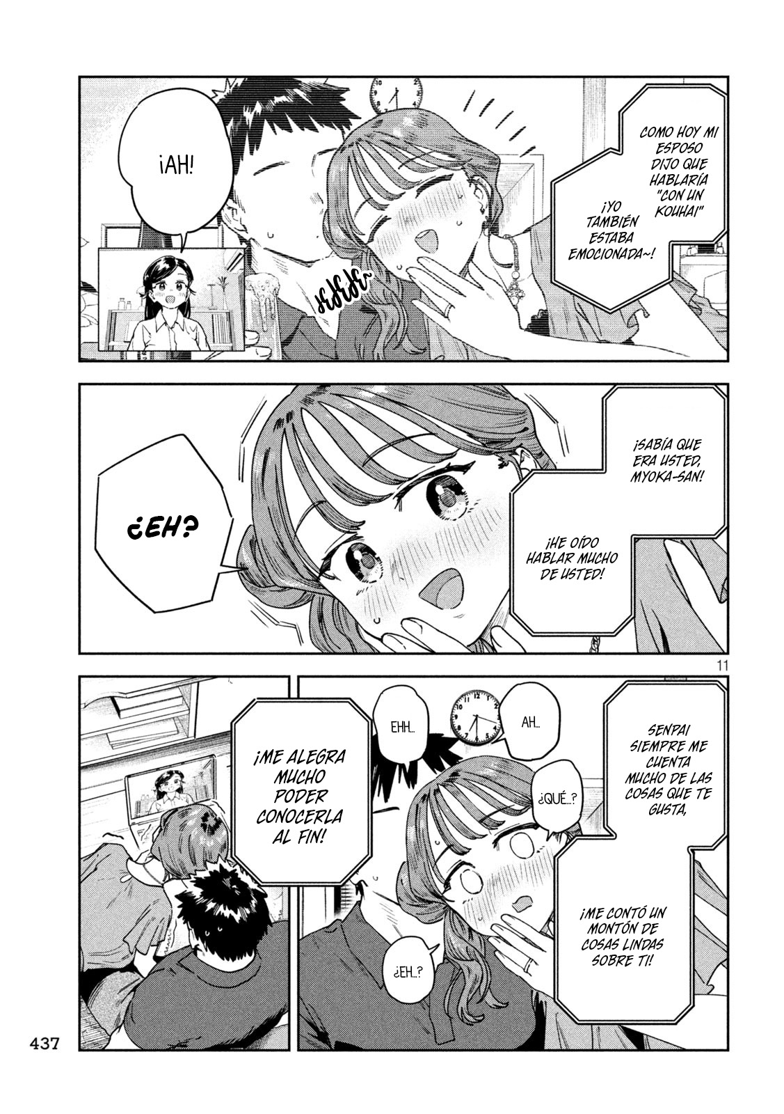 Read Myo-chan Sensei Wa Kaku Katariki ES Manga Online