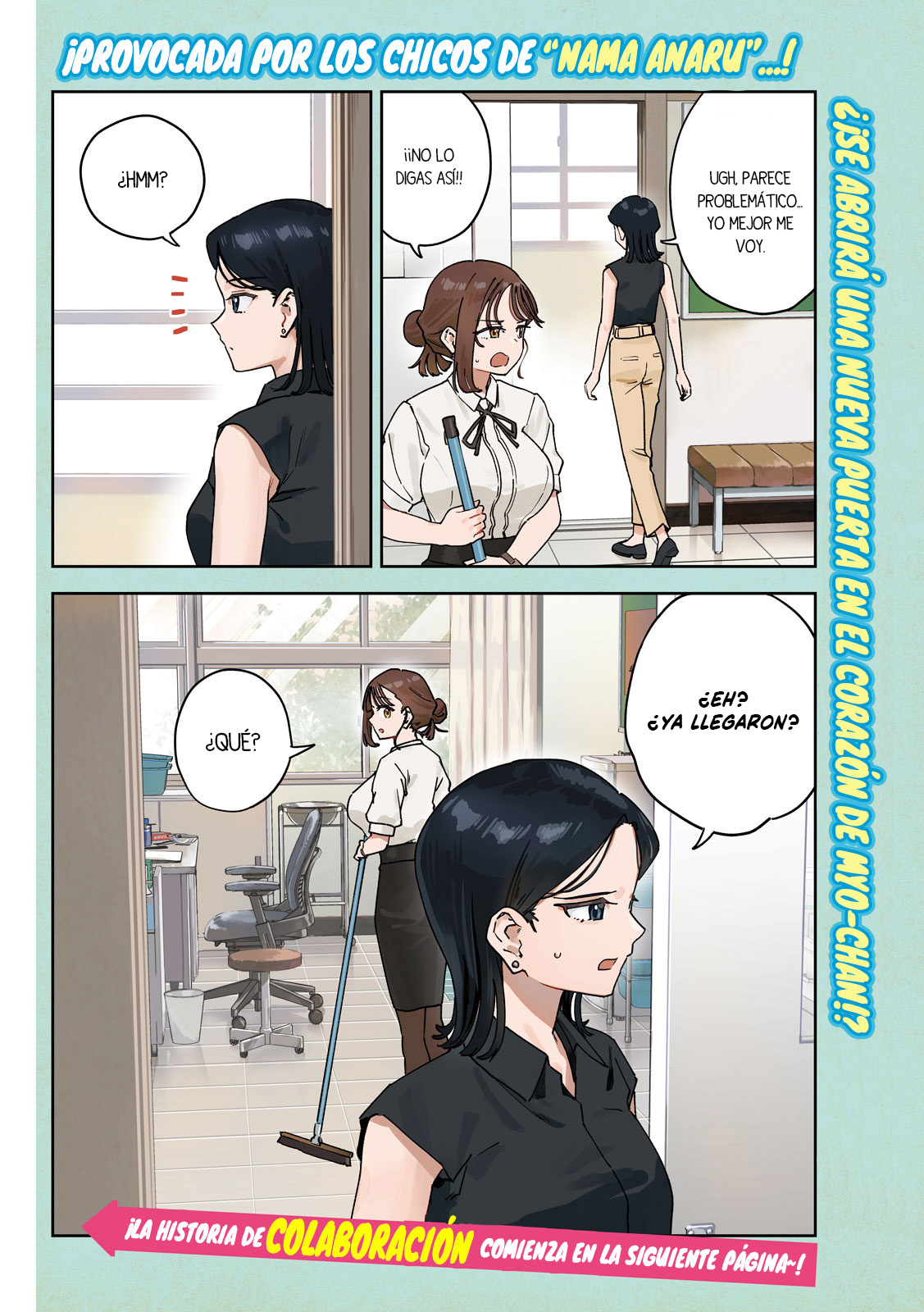 Read Myo-chan Sensei Wa Kaku Katariki ES Manga Online