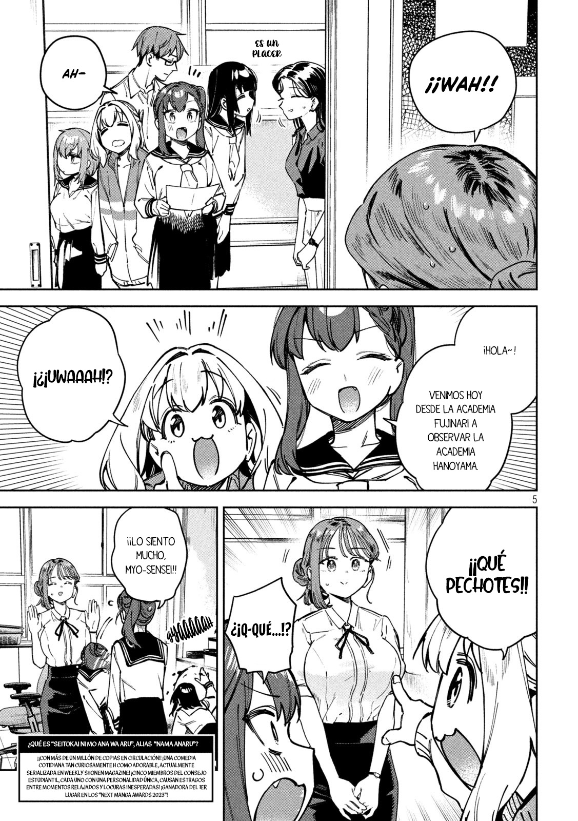 Read Myo-chan Sensei Wa Kaku Katariki ES Manga Online