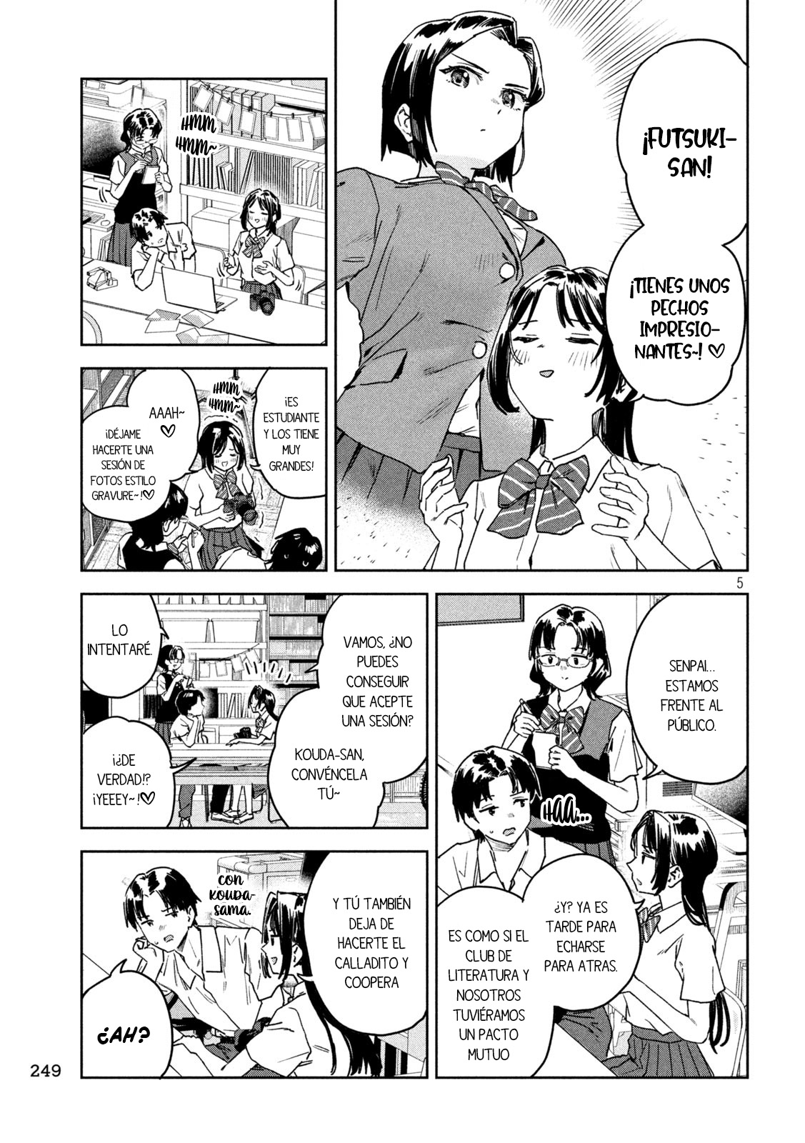 Read Myo-chan Sensei Wa Kaku Katariki ES Manga Online
