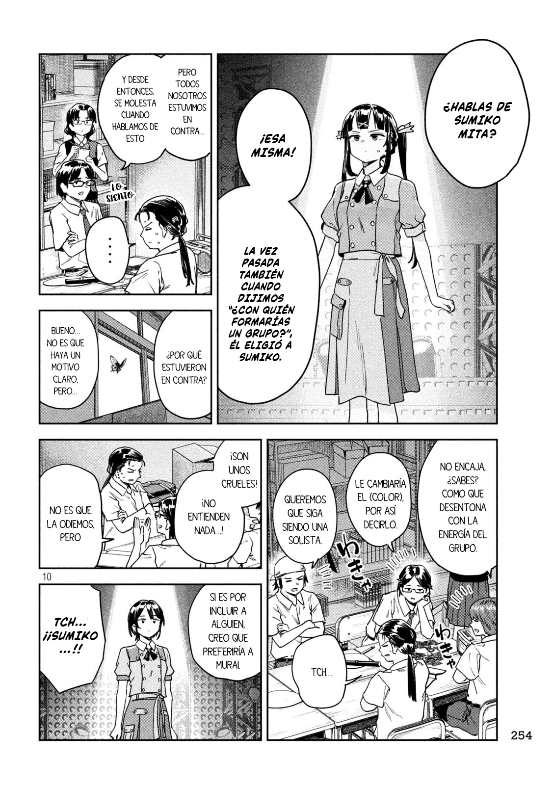 Read Myo-chan Sensei Wa Kaku Katariki ES Manga Online
