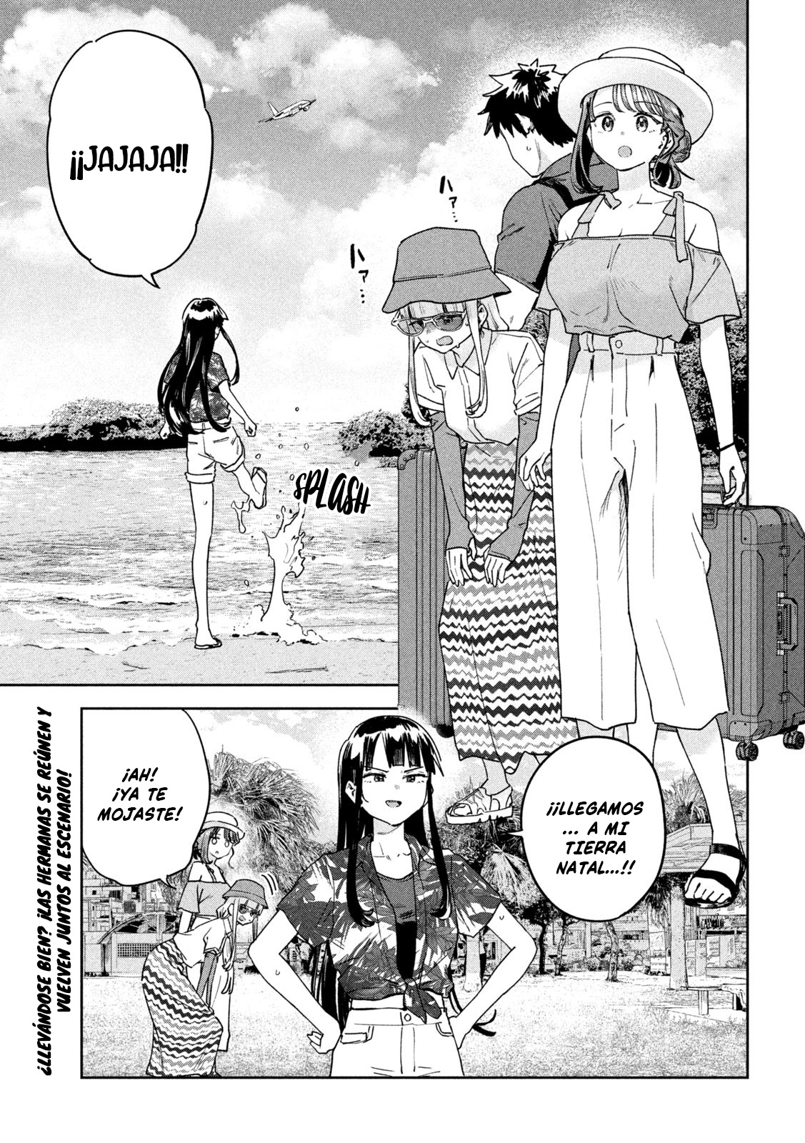 Read Myo-chan Sensei Wa Kaku Katariki ES Manga Online