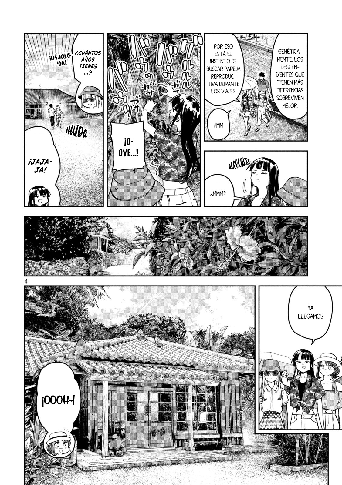 Read Myo-chan Sensei Wa Kaku Katariki ES Manga Online