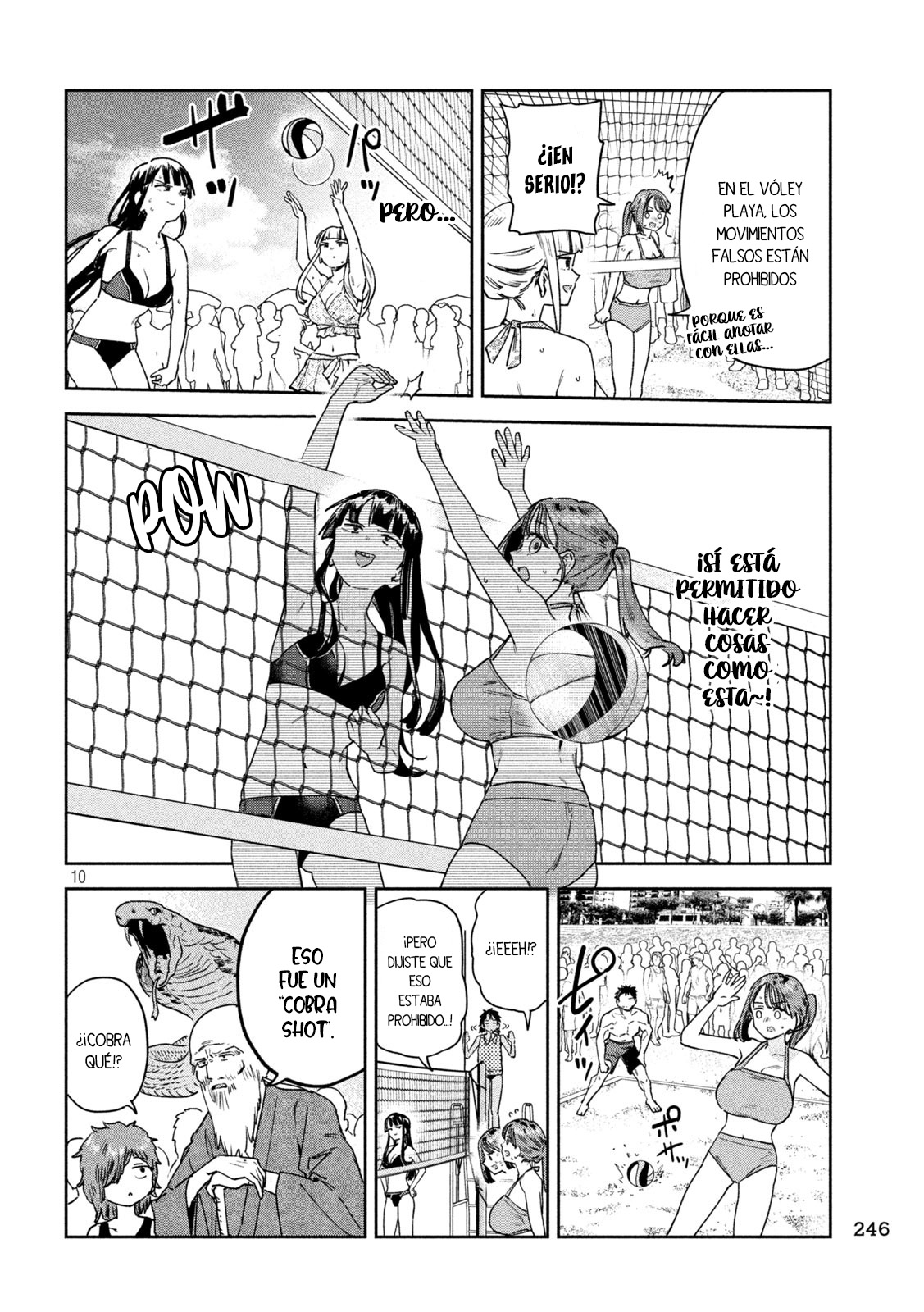 Read Myo-chan Sensei Wa Kaku Katariki ES Manga Online