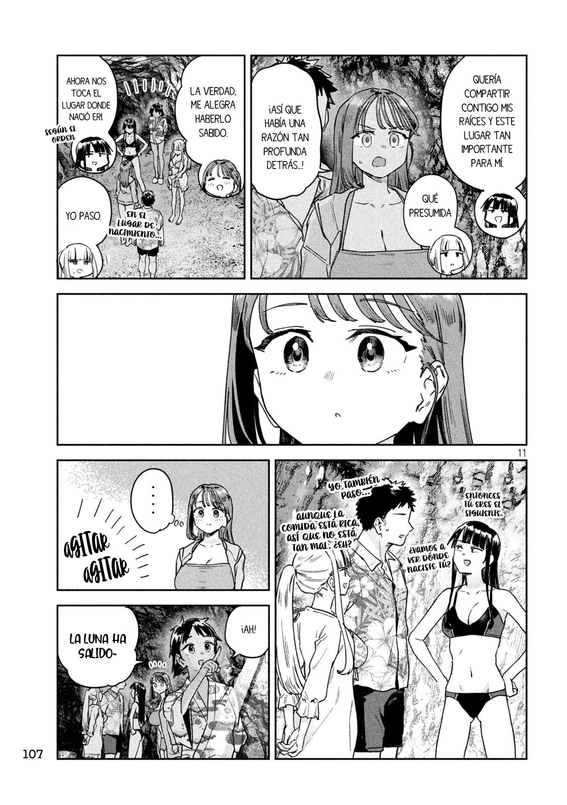 Read Myo-chan Sensei Wa Kaku Katariki ES Manga Online