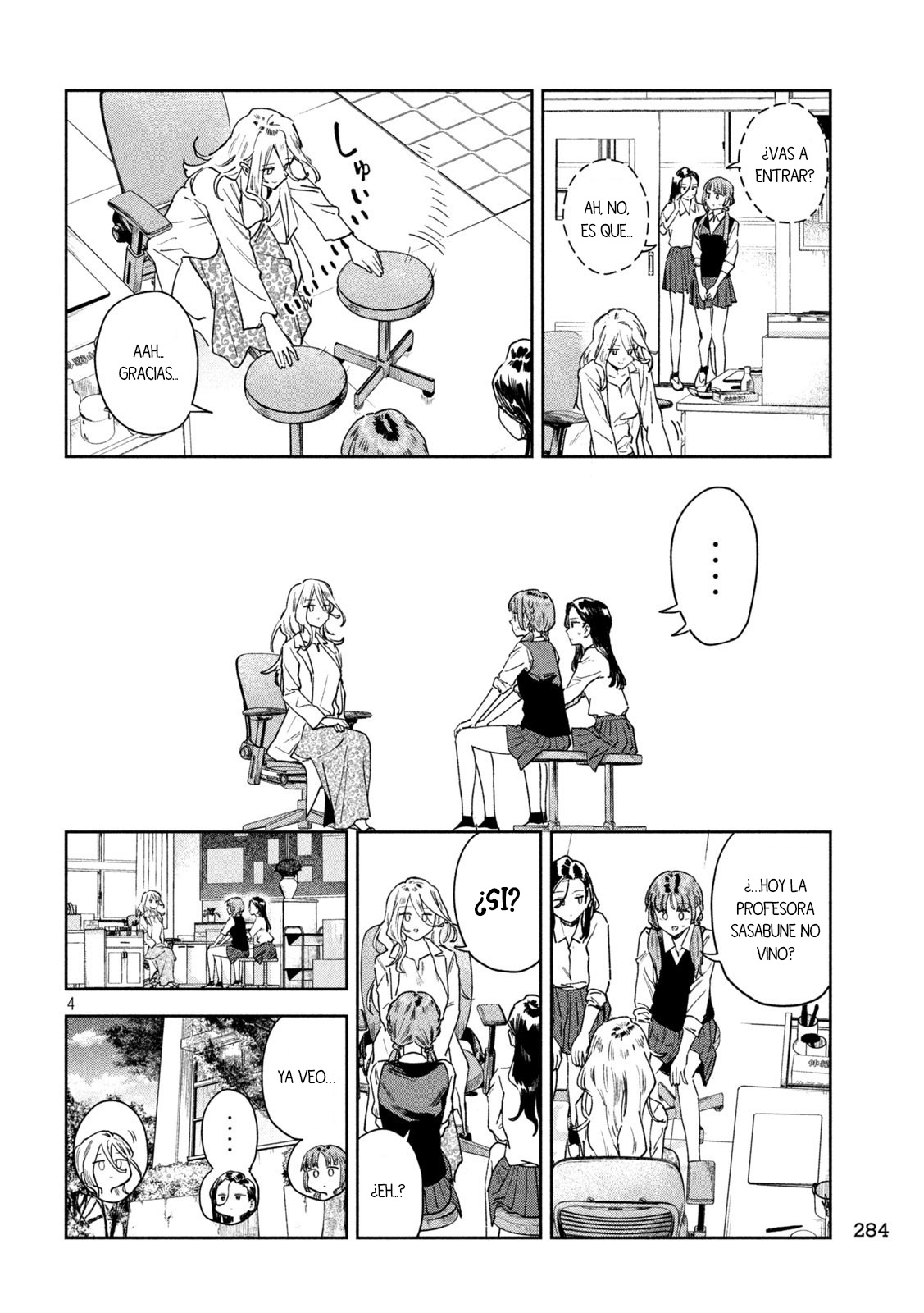 Read Myo-chan Sensei Wa Kaku Katariki ES Manga Online