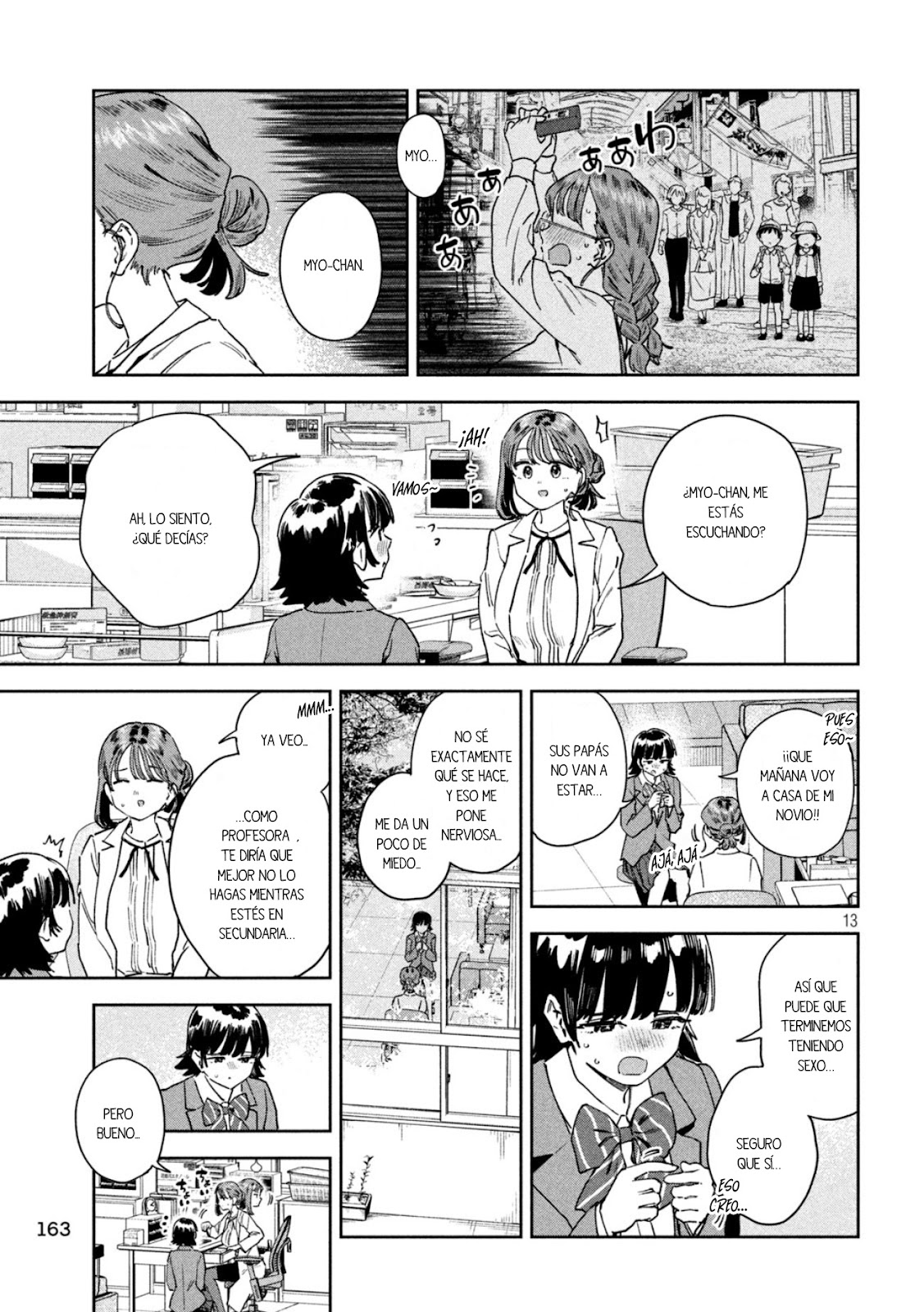 Read Myo-chan Sensei Wa Kaku Katariki ES Manga Online