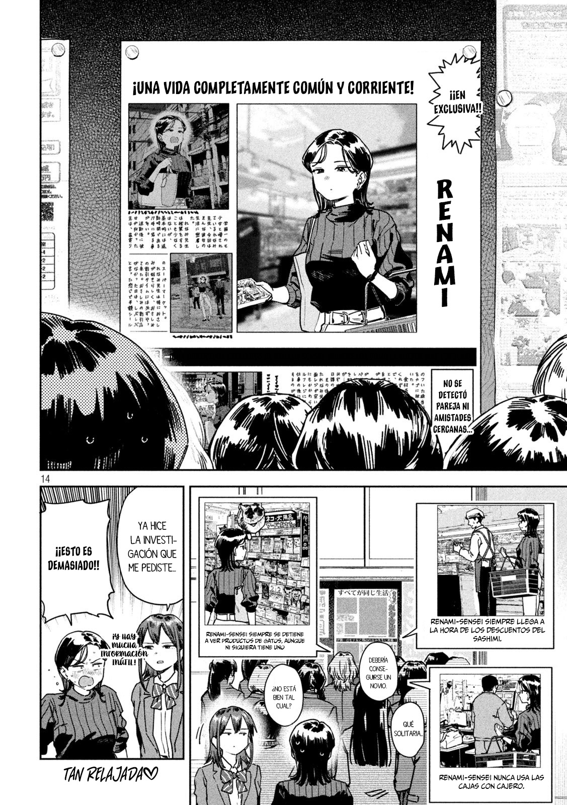 Read Myo-chan Sensei Wa Kaku Katariki ES Manga Online