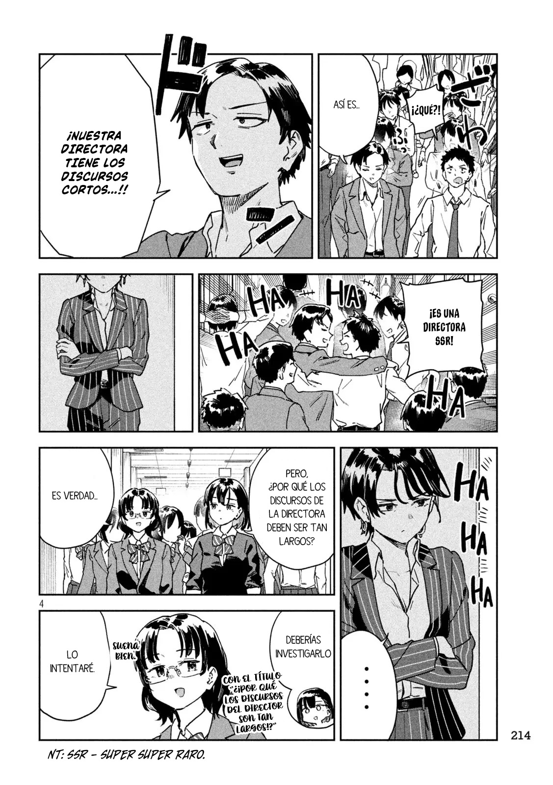 Read Myo-chan Sensei Wa Kaku Katariki ES Manga Online