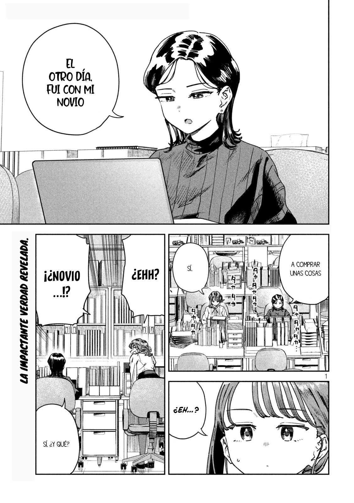 Read Myo-chan Sensei Wa Kaku Katariki ES Manga Online