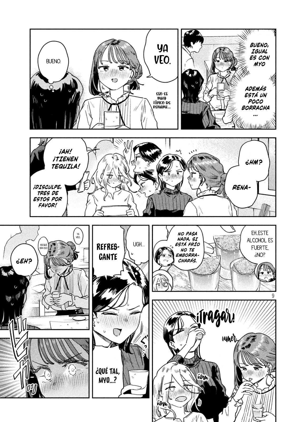 Read Myo-chan Sensei Wa Kaku Katariki ES Manga Online