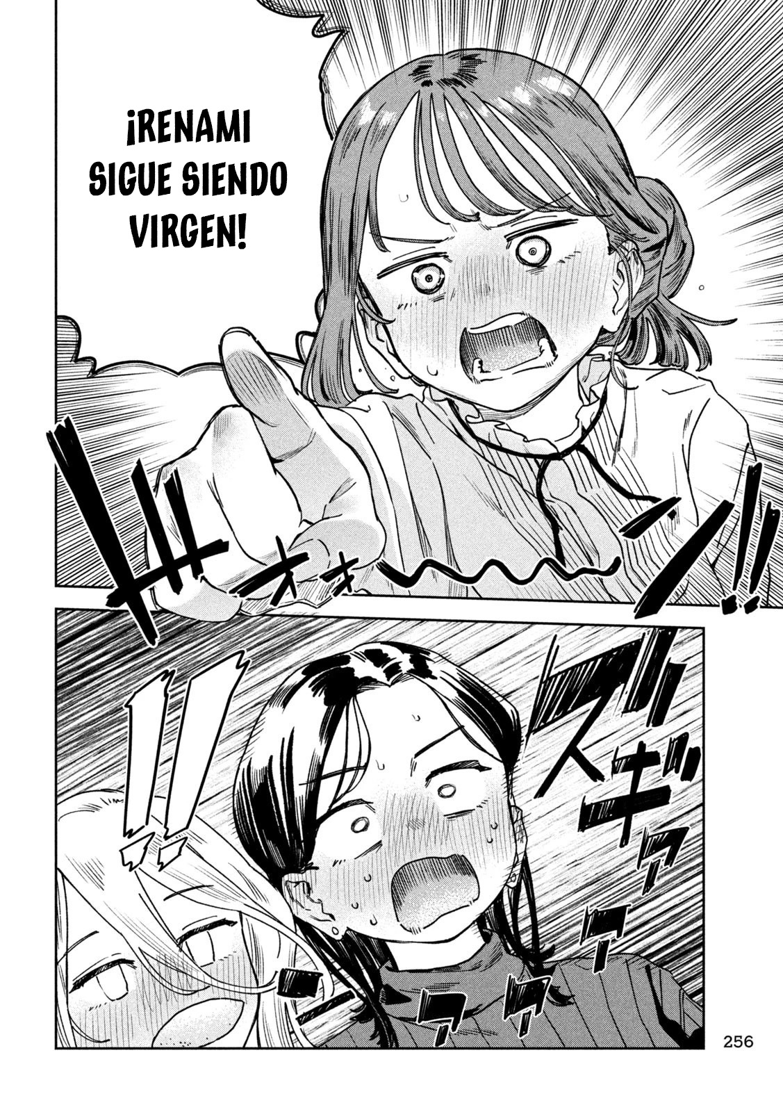 Read Myo-chan Sensei Wa Kaku Katariki ES Manga Online
