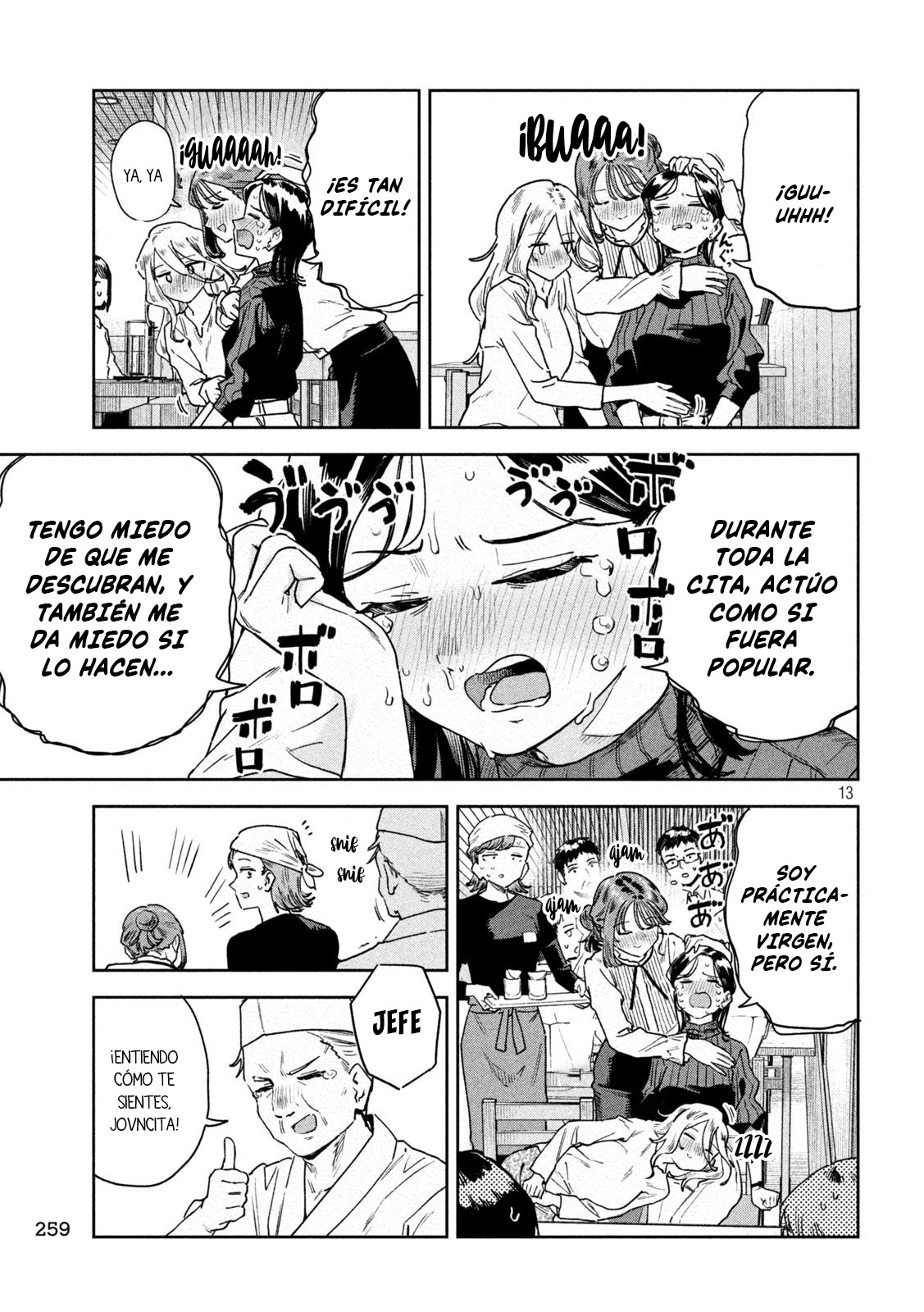 Read Myo-chan Sensei Wa Kaku Katariki ES Manga Online