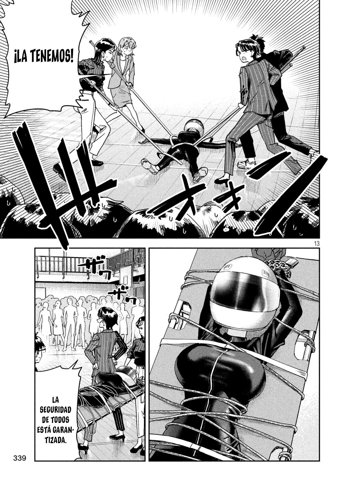 Read Myo-chan Sensei Wa Kaku Katariki ES Manga Online