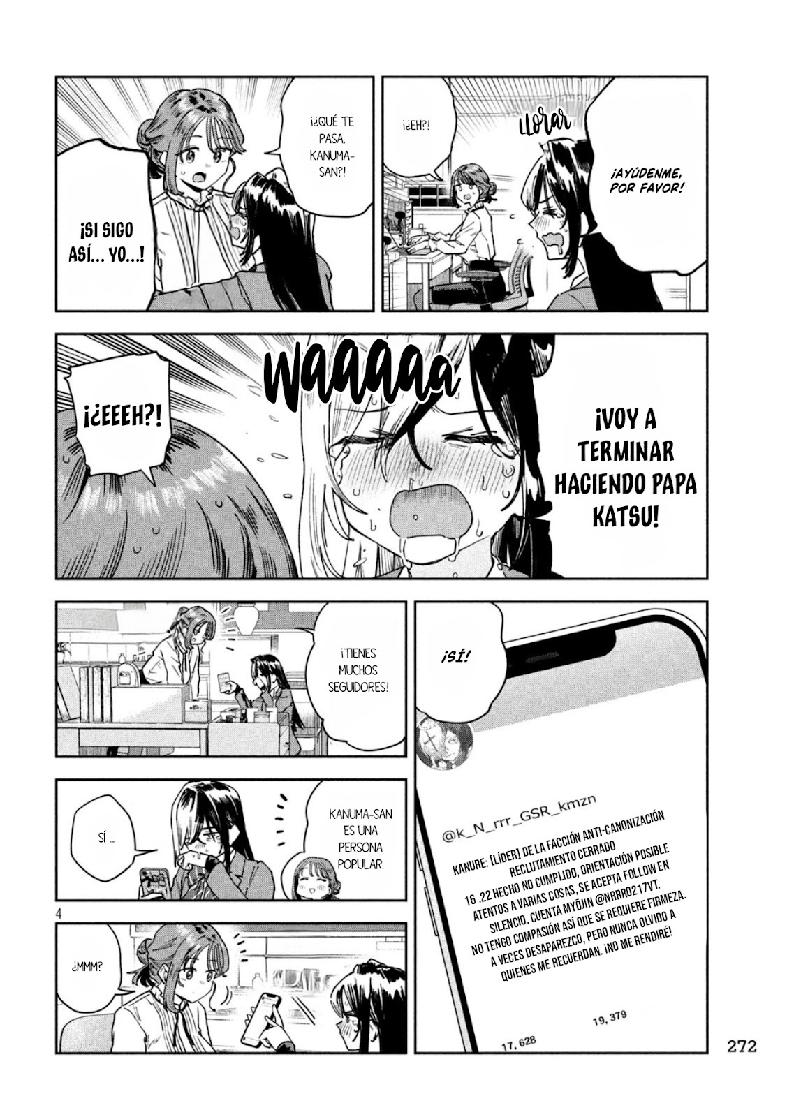 Read Myo-chan Sensei Wa Kaku Katariki ES Manga Online