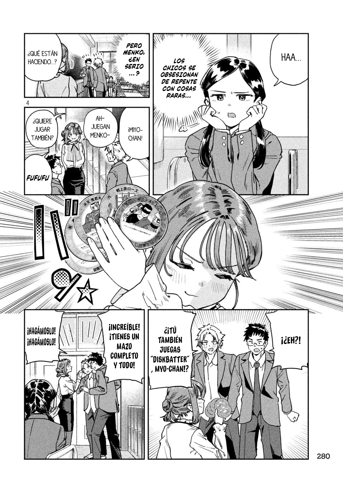 Read Myo-chan Sensei Wa Kaku Katariki ES Manga Online