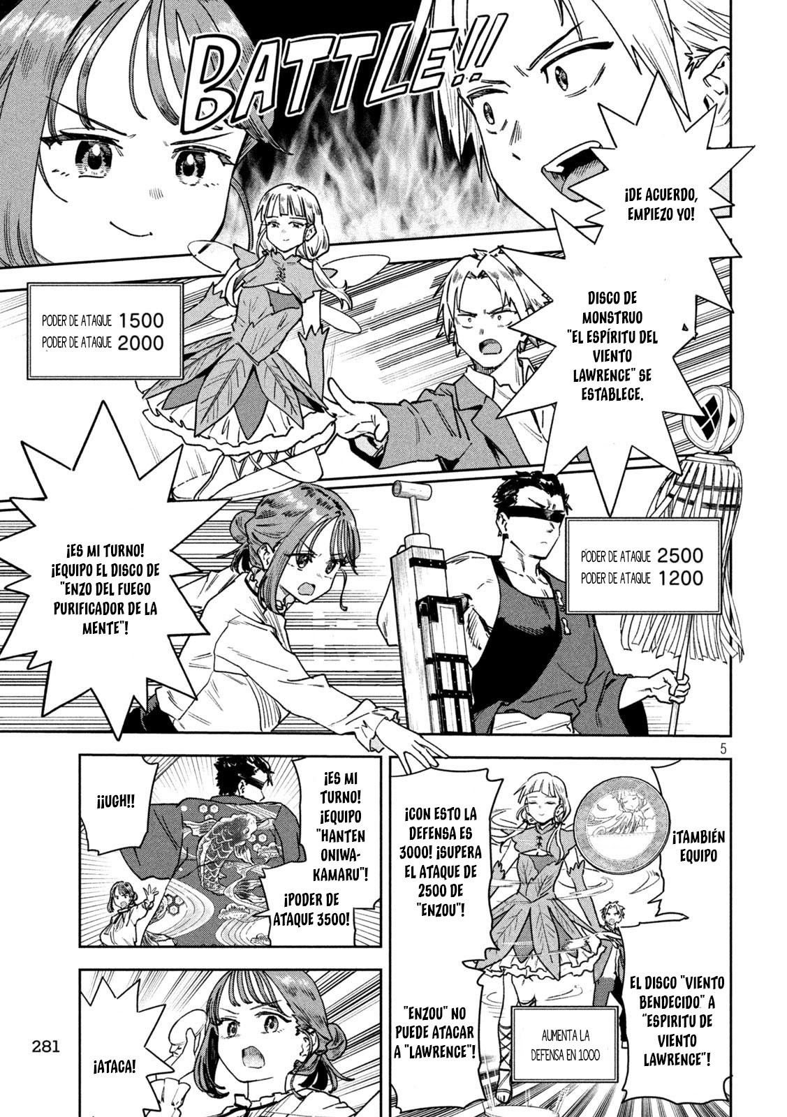 Read Myo-chan Sensei Wa Kaku Katariki ES Manga Online