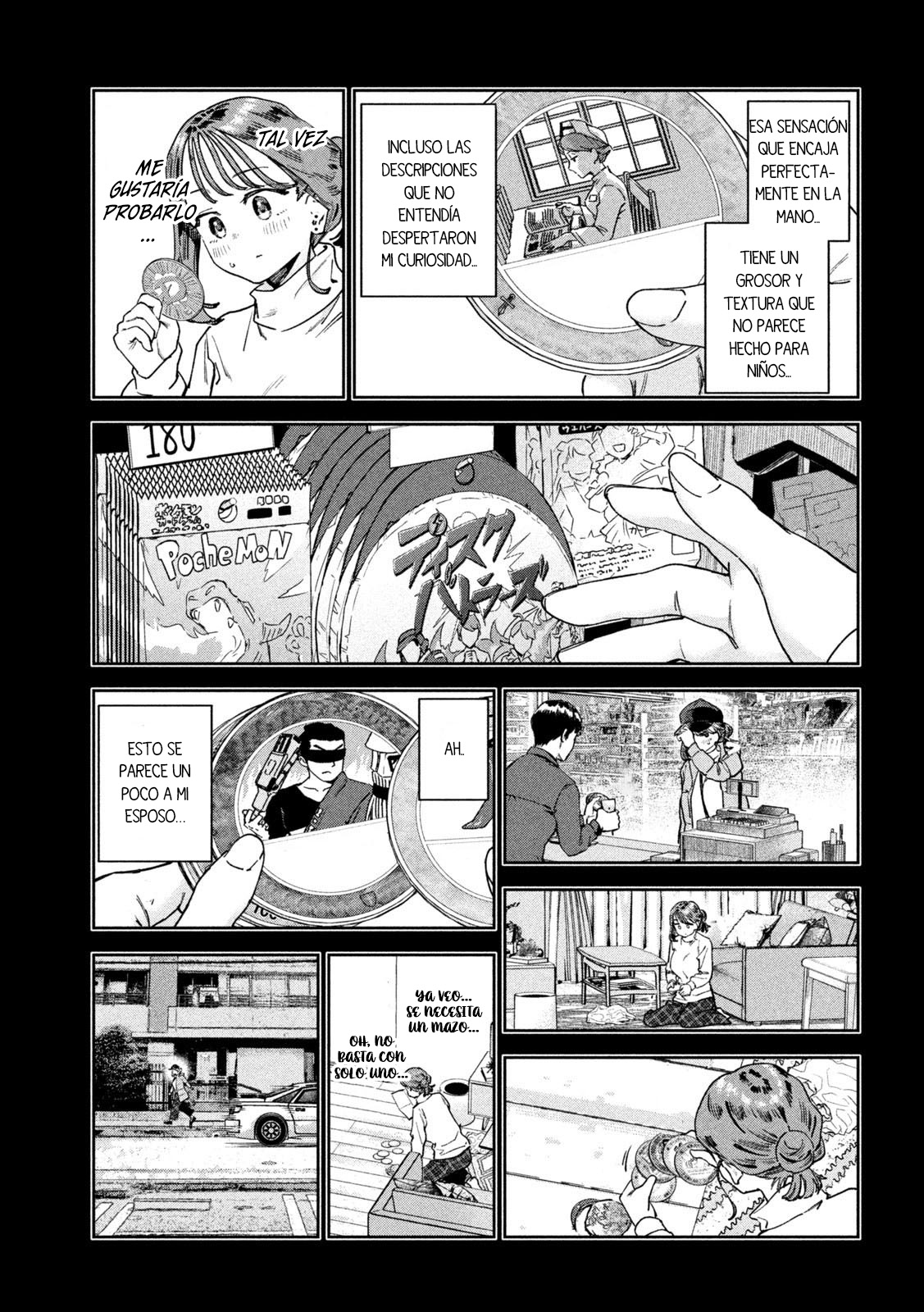 Read Myo-chan Sensei Wa Kaku Katariki ES Manga Online