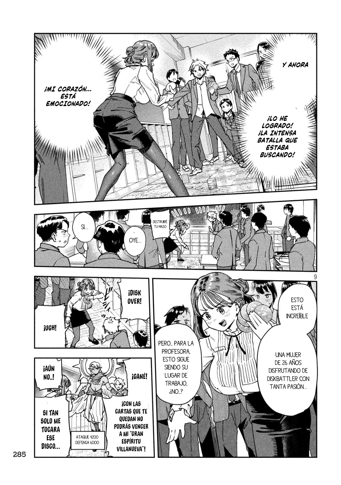 Read Myo-chan Sensei Wa Kaku Katariki ES Manga Online