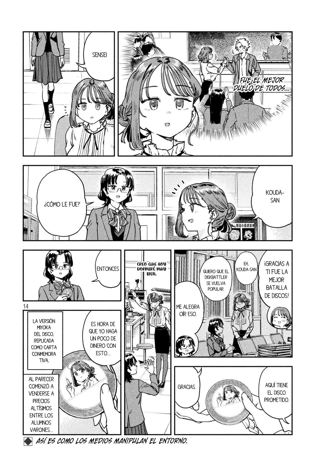 Read Myo-chan Sensei Wa Kaku Katariki ES Manga Online
