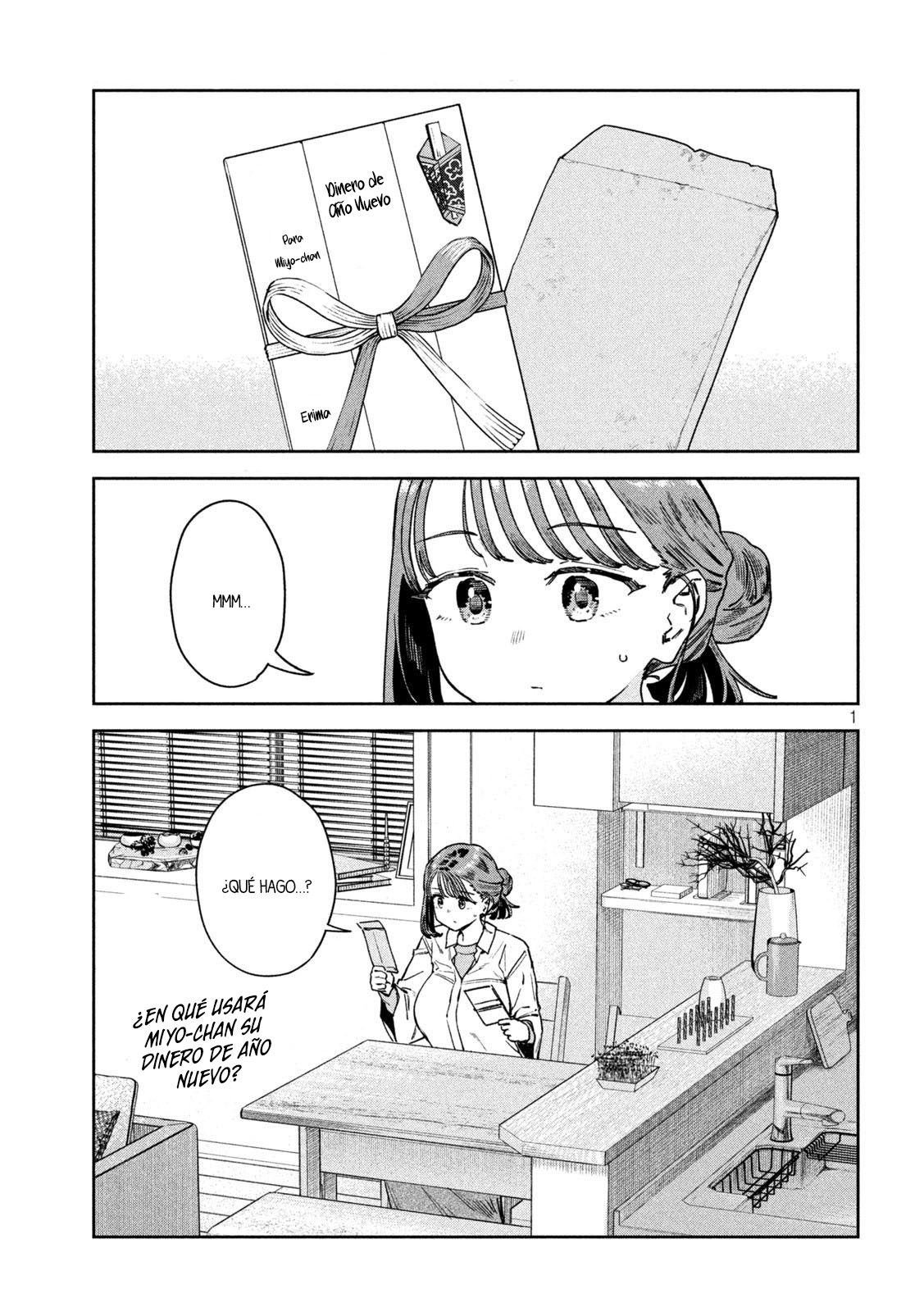 Read Myo-chan Sensei Wa Kaku Katariki ES Manga Online