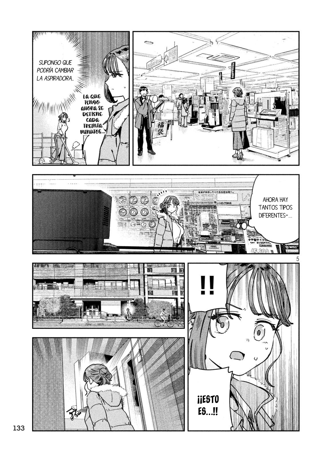 Read Myo-chan Sensei Wa Kaku Katariki ES Manga Online