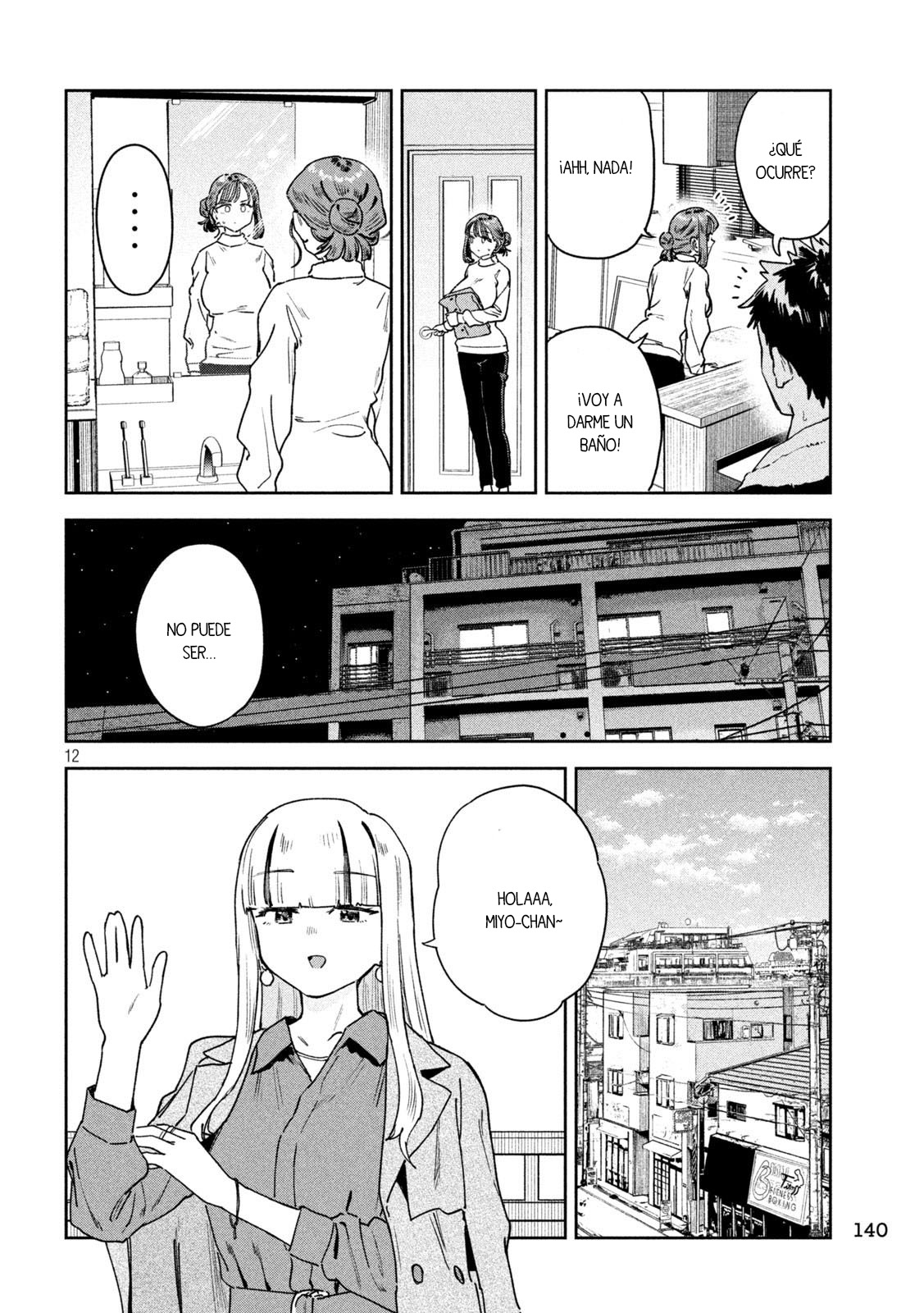 Read Myo-chan Sensei Wa Kaku Katariki ES Manga Online