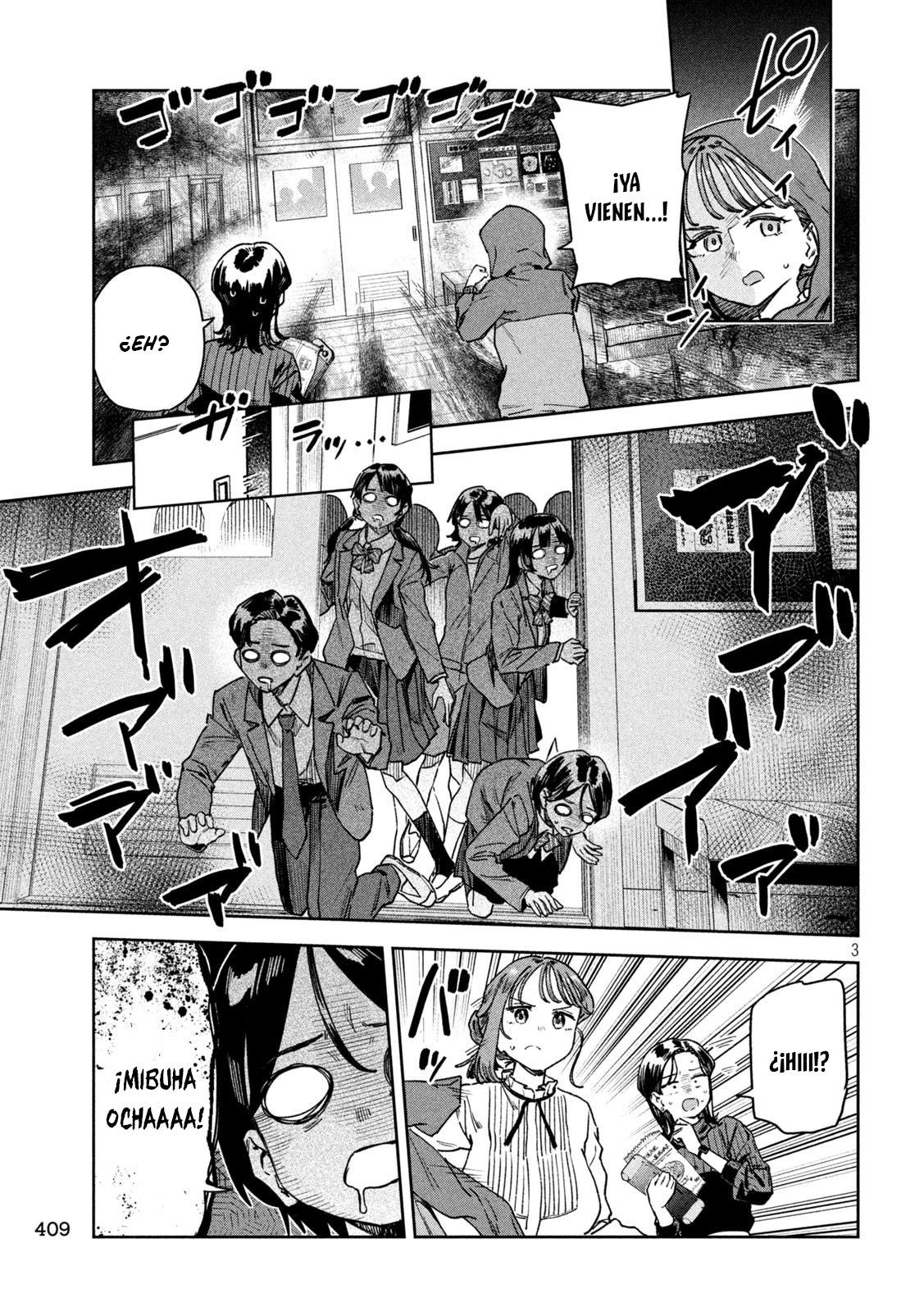 Read Myo-chan Sensei Wa Kaku Katariki ES Manga Online
