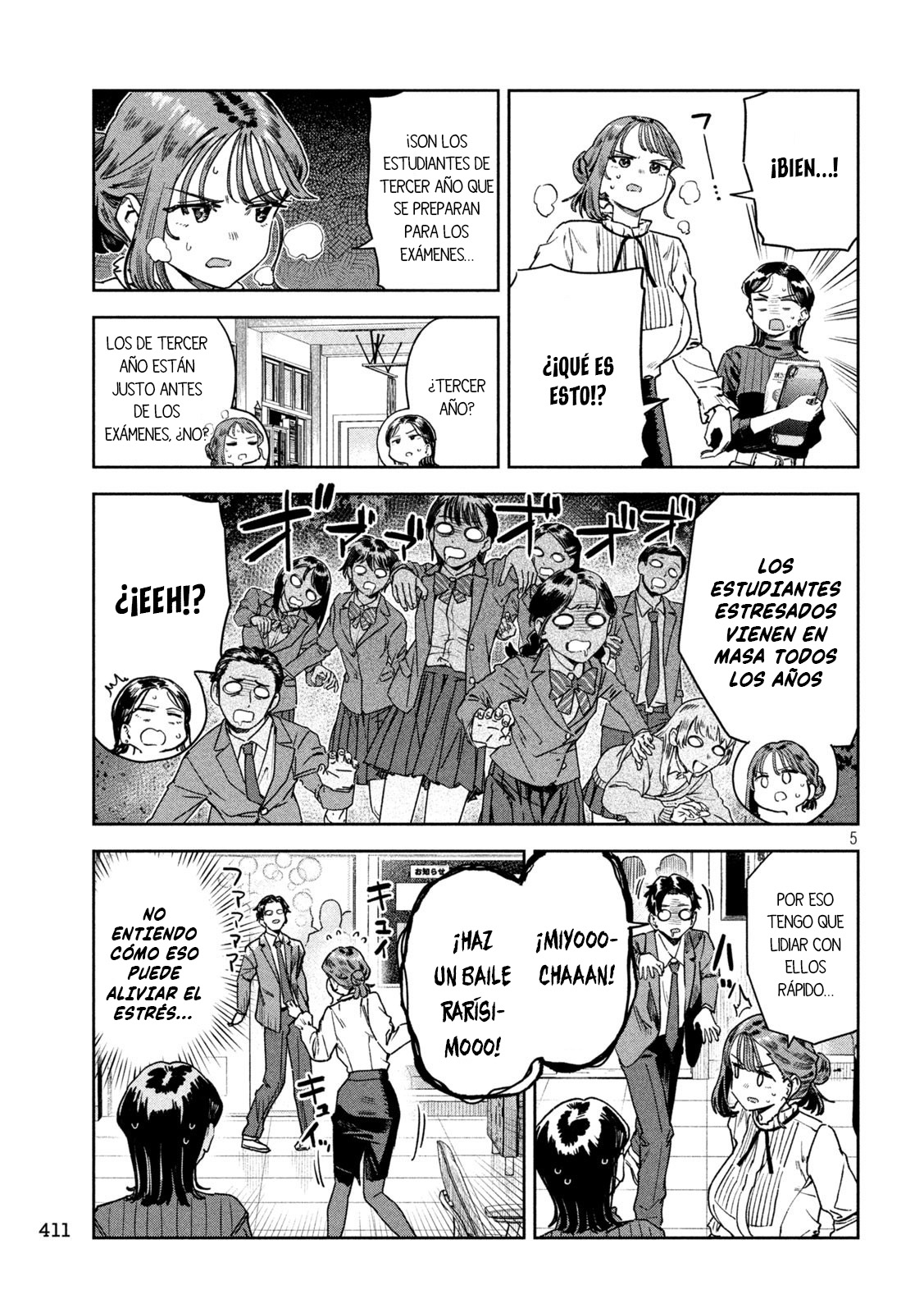 Read Myo-chan Sensei Wa Kaku Katariki ES Manga Online