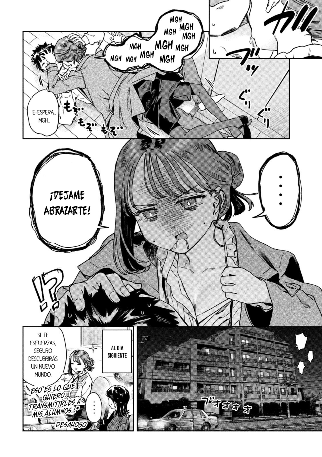 Read Myo-chan Sensei Wa Kaku Katariki ES Manga Online