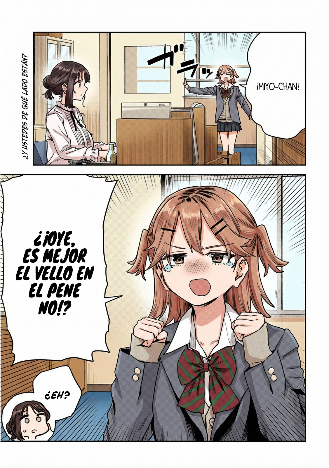 Read Myo-chan Sensei Wa Kaku Katariki ES Manga Online