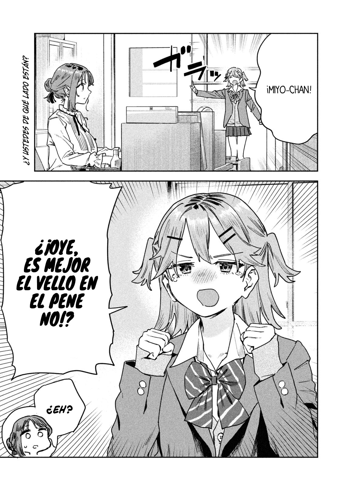 Read Myo-chan Sensei Wa Kaku Katariki ES Manga Online