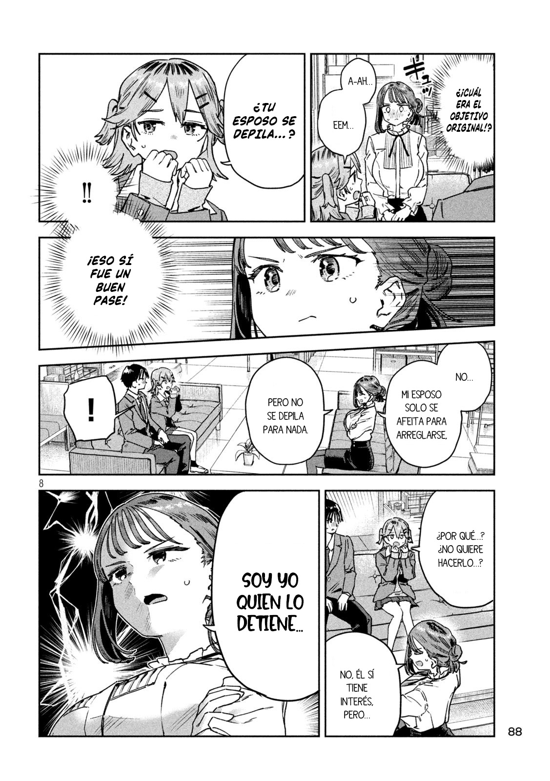 Read Myo-chan Sensei Wa Kaku Katariki ES Manga Online