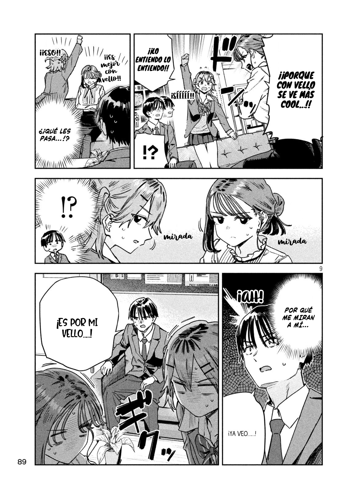 Read Myo-chan Sensei Wa Kaku Katariki ES Manga Online