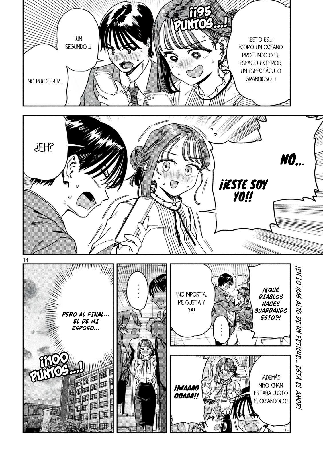 Read Myo-chan Sensei Wa Kaku Katariki ES Manga Online