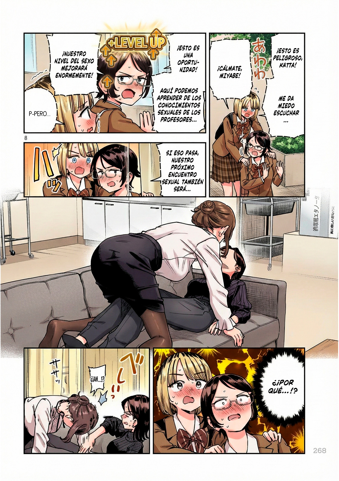 Read Myo-chan Sensei Wa Kaku Katariki ES Manga Online