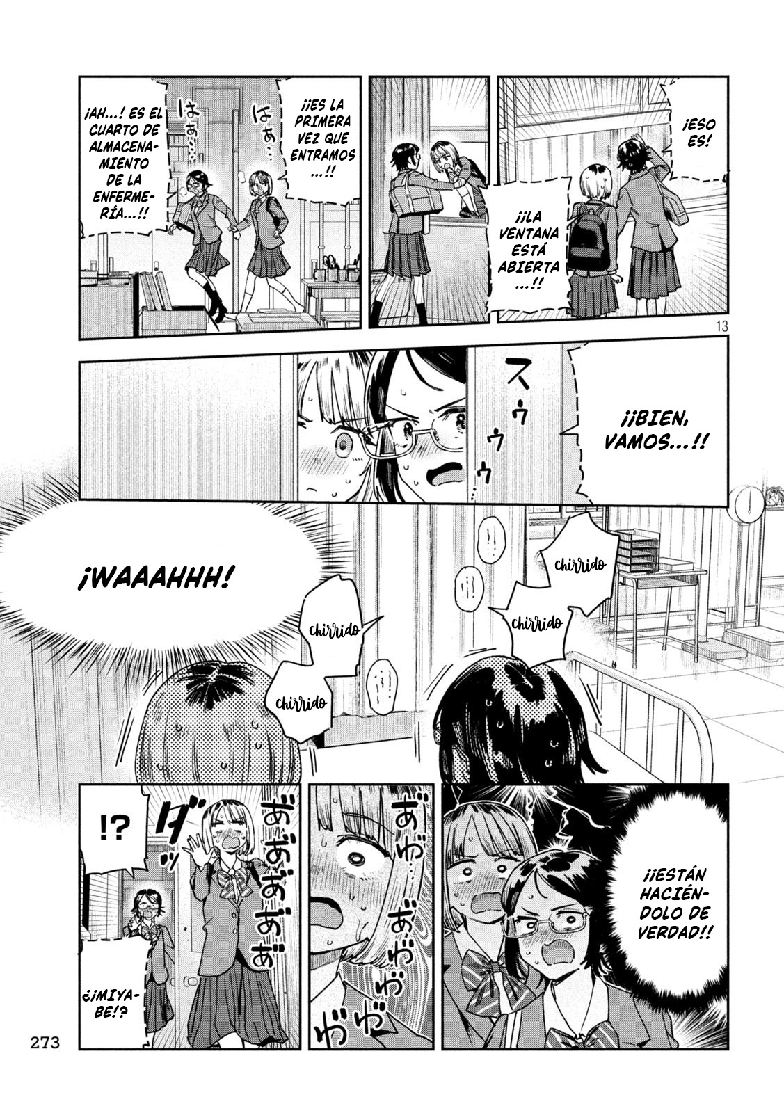 Read Myo-chan Sensei Wa Kaku Katariki ES Manga Online
